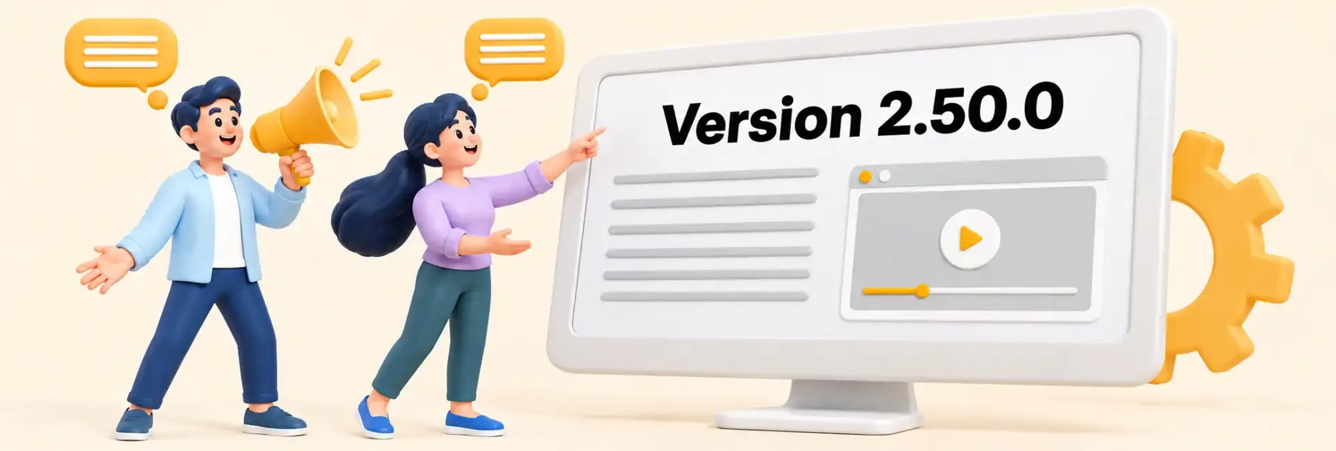 Version 2.50.0 de la plateforme Segic